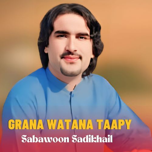 Grana Watana Tappy