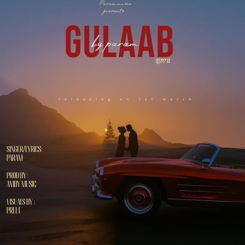 Gulaab