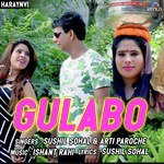 Gulabo