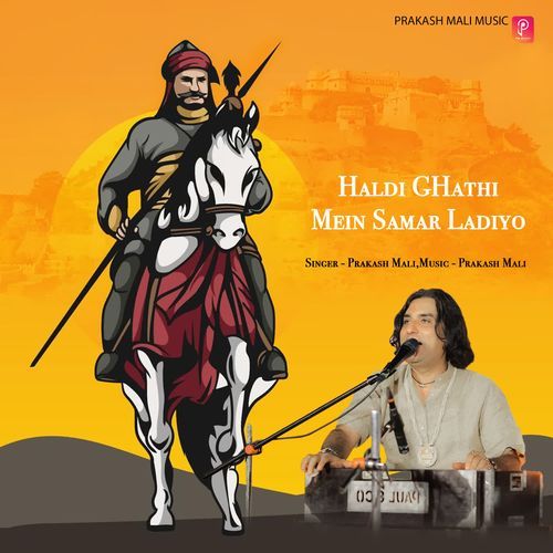 Haldi Ghati Mein Samar Ladiyo