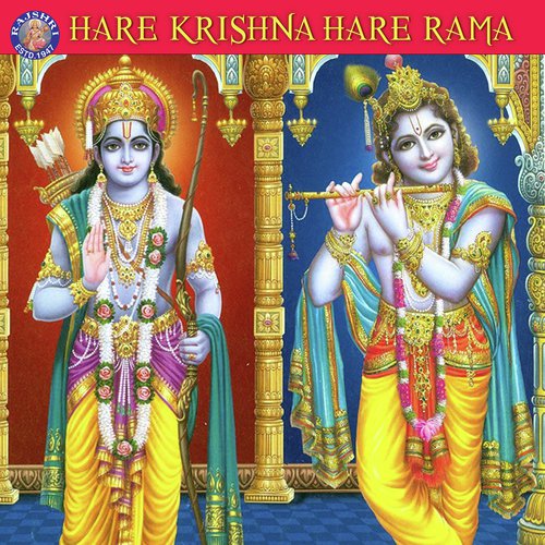 hare rama hare krishna song raag tune download
