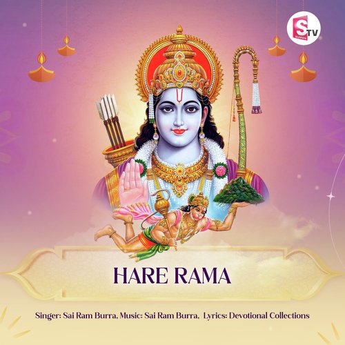 Hare Rama