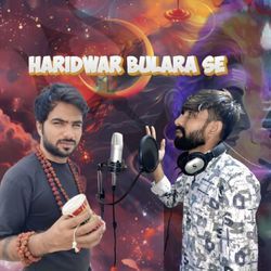 Haridwar Bulara Se
