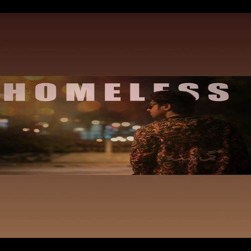 Homeless_poster_image