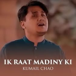 Ik Raat Madiny Ki-HiJcWRd-f0A