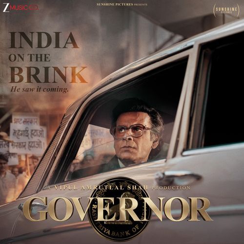 Jagmag Jagmag Jhilmil Jhilmil (From "Governor")