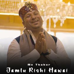 Jamlu Rishi Hawai-RiUEeQICfVI