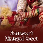 Jaunsari Mangal Geet