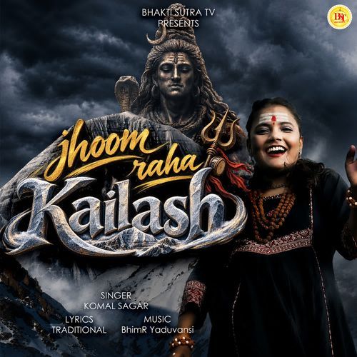 Jhoom Raha Kailash