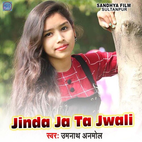 Jinda Ja Ta Jwali