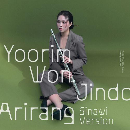 Jindo Arirang (Sinawi Ver.) cover art