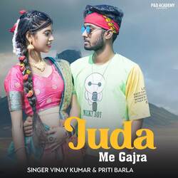 Juda Me Gajra-Bj9fcwBmZ2U