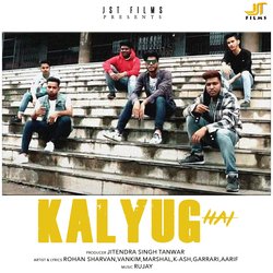 Kalyug Hai-BVAIZUUdUUQ