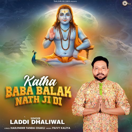 Katha Baba Balak Nath Ji Di