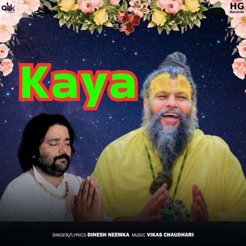 Kaya