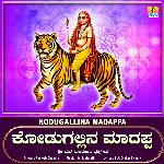 Kodugallina Madappa