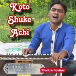 Koto Sukhe Achi