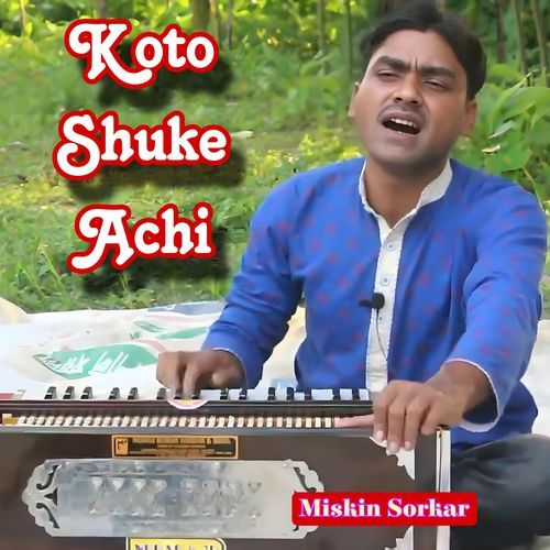 Koto Sukhe Achi