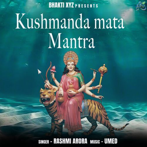 Kushmanda Mata Mantra