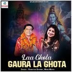 Laa Ghota Gaura La Ghota