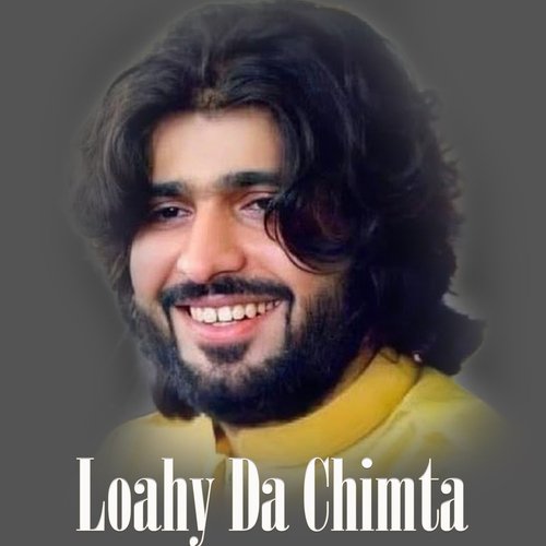 Loahy Da Chimta