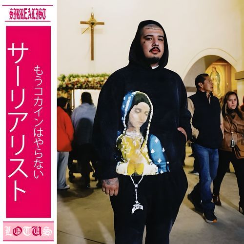 The Gods cover art