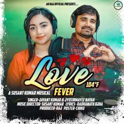 Love Fever-AiVbawRjBng