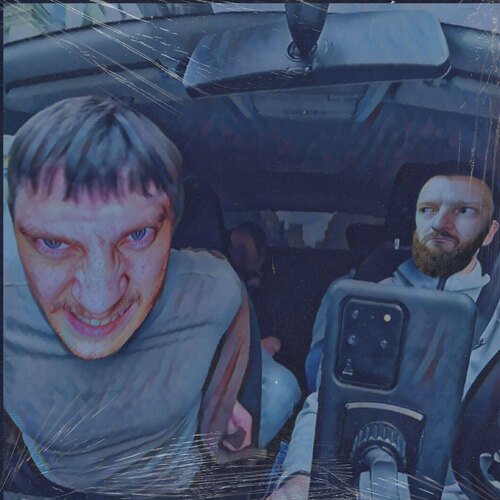 MURAD cover art