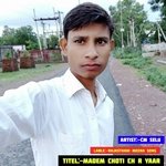 Madem choti ch r yaar (Rajasthani meena song)