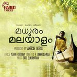 Madhuram Malayalam