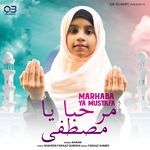 Marhaba Ya Mustafa