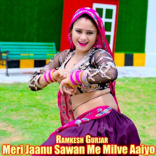 Meri Jaanu Sawan Me Milve Aaiyo