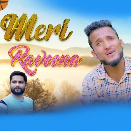 Meri Raveena cover art