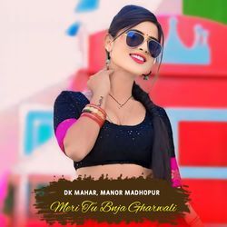 Meri Tu Bnja Gharwali-HAAmXjV0Vmw