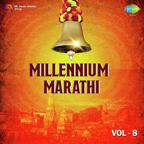 Millennium Marathi Vol. 8