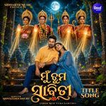 Mun Tuma Sabitri Title Track (From 