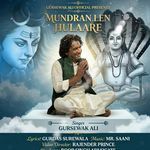 Mundran Len Hulare