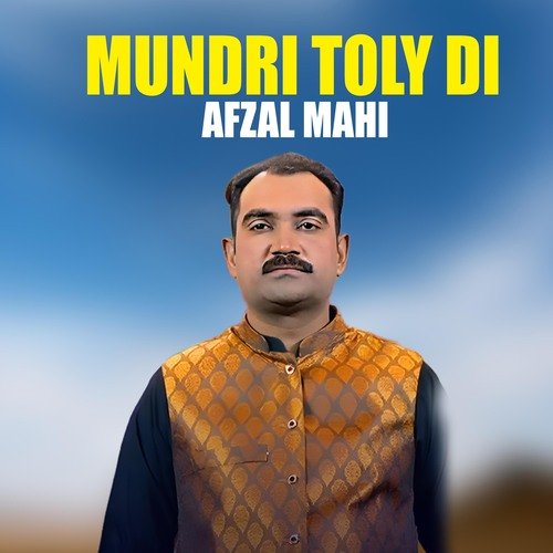 Mundri Toly Di