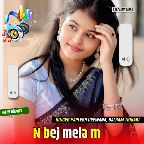 N bej mela m