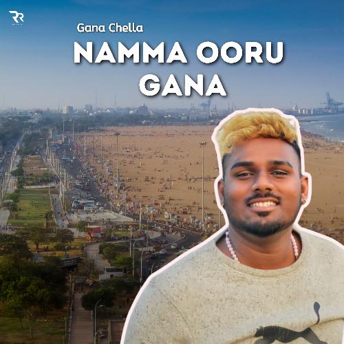 Namma Ooru Gana