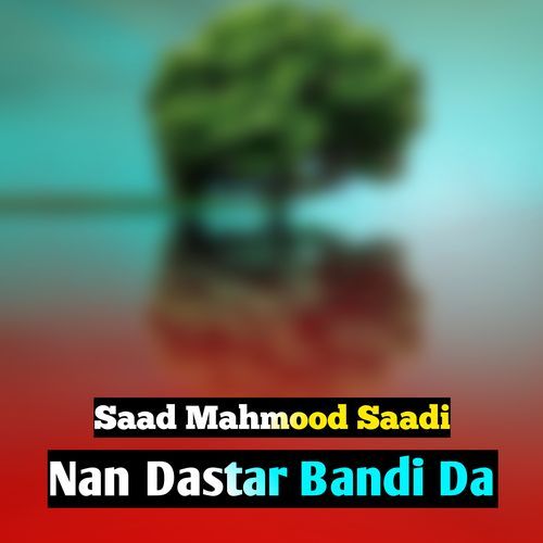 Nan Dastar Bandi Da