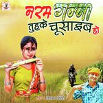 Naram Ganna Tuhkey Chusaib Ho