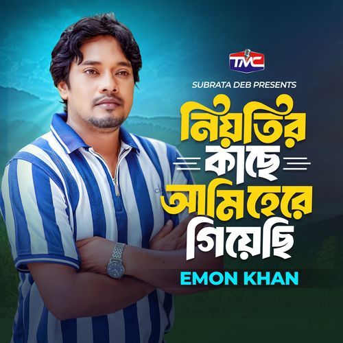 Niyotir Kace ami here giyechi