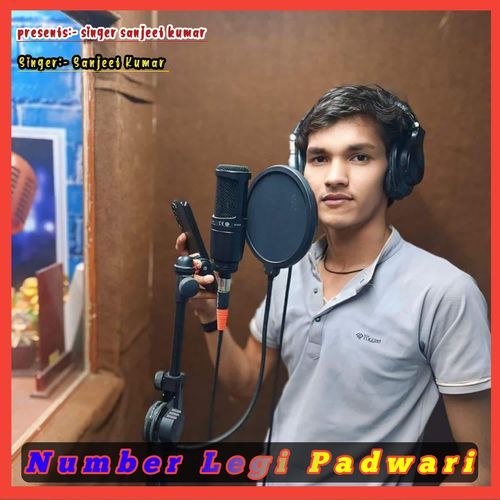 Number Legi Padwari