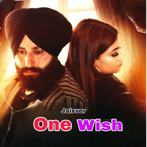 One Wish