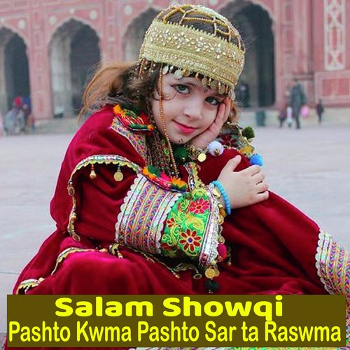 Pashto Kwma Pashto Sar ta Raswma