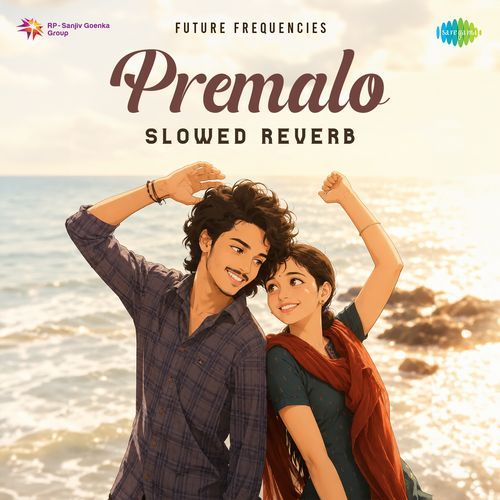 Premalo - Slowed Reverb