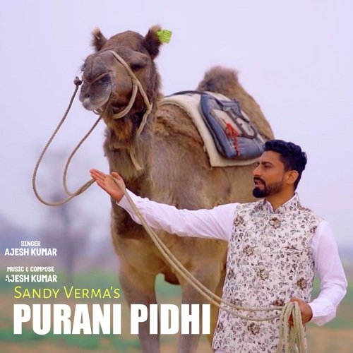 Purani Pidhi