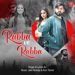 Rabba Ve Rabba-NztZQDpqf3c