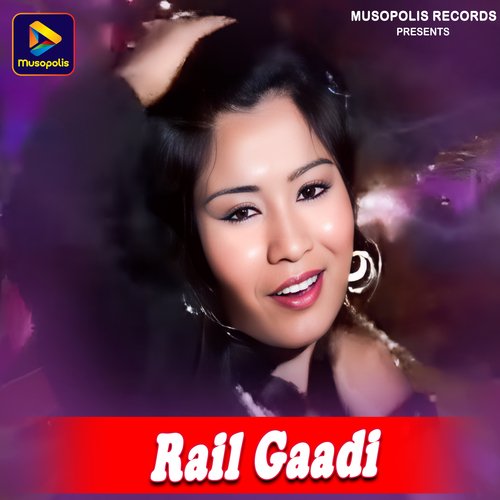 Rail Gaadi